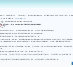 屏幕截图 2022-08-17 154244.png